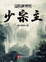 晚上睡不着偷偷看