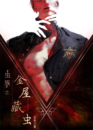 少年被批评后溺亡