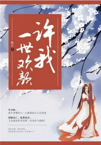会所的沙漠风暴什么意思