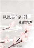 韩国高清色www在线播放
