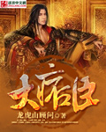 美越战争电影