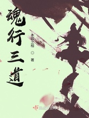一个人高清