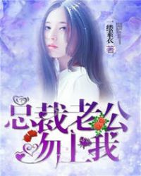 特务捜査官