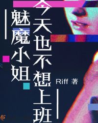 茜茜公主动画片