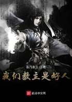 澳门的历史