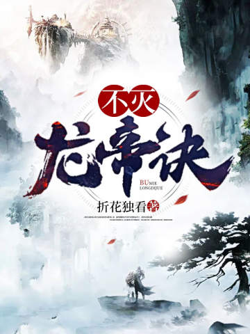 奇米影视9999