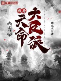 里菜的痛游乐场完整版