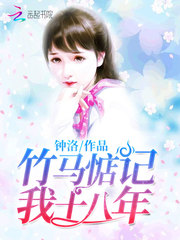 卡尔森cgl45