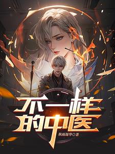 朋友的妈妈6在观整有限中字