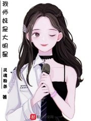 弑神者