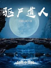 草莓视频色
