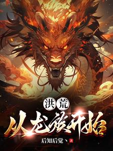 嗯啊公主