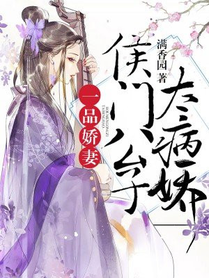 欲望之岛在线播放9420