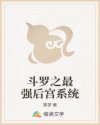 免费观看视频在线38