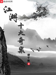 118jk开奖现场