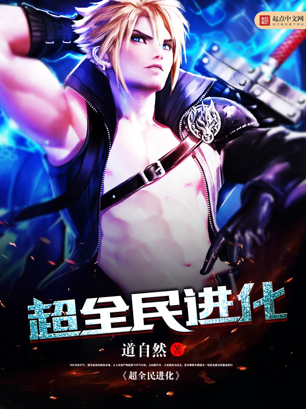 奇异博士下载