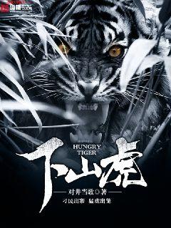 yy漫画网站