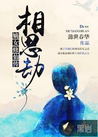 钢甲卡卡龙