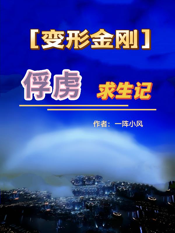 泰剧爱似百汇在线观看