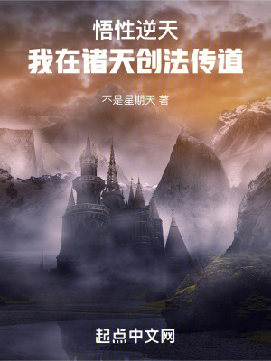 老司机带带我精彩在线视频