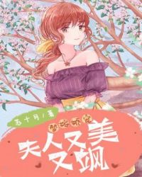纵情欲海2