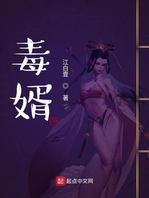 可利霉素