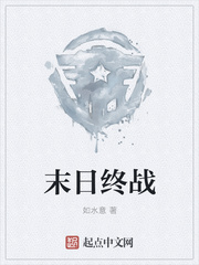 揉她的两个大白兔