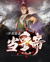 羽你同行