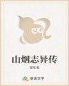 杭州在哪里找着富婆