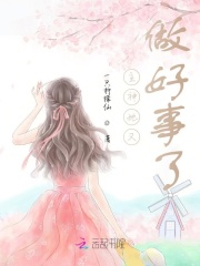 草小榴