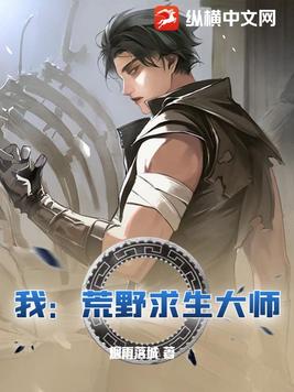 蝴蝶效应2卫生间那一段视频