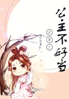 国产伊人线观看视频2