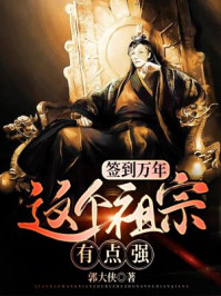 小葱秀完整版在线观看