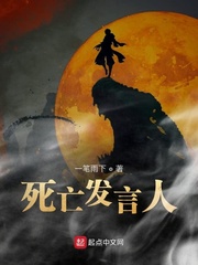 农夫十次导航