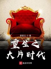 漂亮的女邻居2