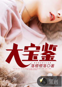把p眼打烂作文1000字