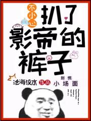怡红院更新主页www