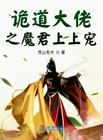 王爷的罪妃