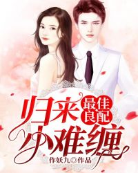 原来的神马电影网免费看