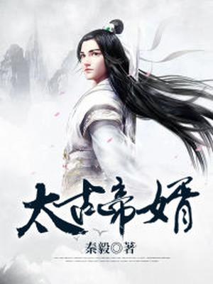 苍月奥特曼百度云