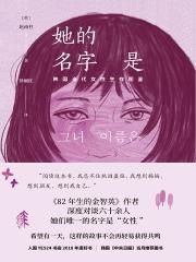 sss亚洲 海外 镜像