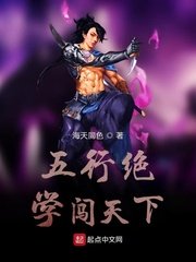 我和麻麻没带套长篇小说