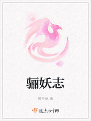 少妇人妻呻呤
