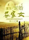 名媛直播APP下