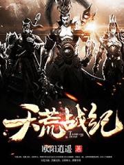 输了任对方处置隐私一个月1000字