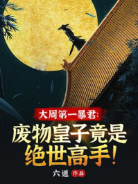 九歌在线视频观看英语双字翻译