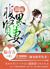 舔穴视频