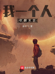 适合情侣运动前看的电影