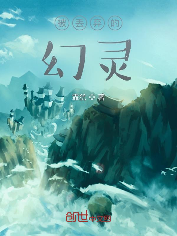 调教SP
