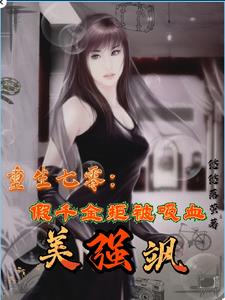 魔法卡片登陆